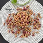 مغز پسته گلدار | خرید مغز پسته ، تازه و مجلسی