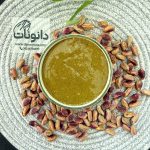 کره پسته دانونات|خرید کره پسته مقوی و خالص