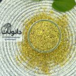 پودر پسته خالص دانونات