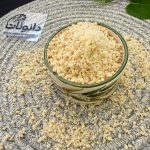 پودر بادام درختی دانونات - تصویر 3