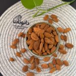 مغز بادام درختی خام ایرانی دانونات