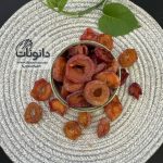 اسلایس آلو دانونات