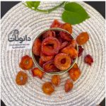 اسلایس آلو دانونات