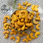 بادام هندی زعفرانی دانونات