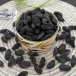 مویز ازبک لوکس دانونات|خرید مویز ازبک - تصویر 2