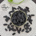 مویز ازبک لوکس دانونات|خرید مویز ازبک