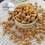 توت خشک دانونات - تصویر 3