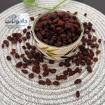 کشمش پلویی سیاه دانونات - تصویر 3